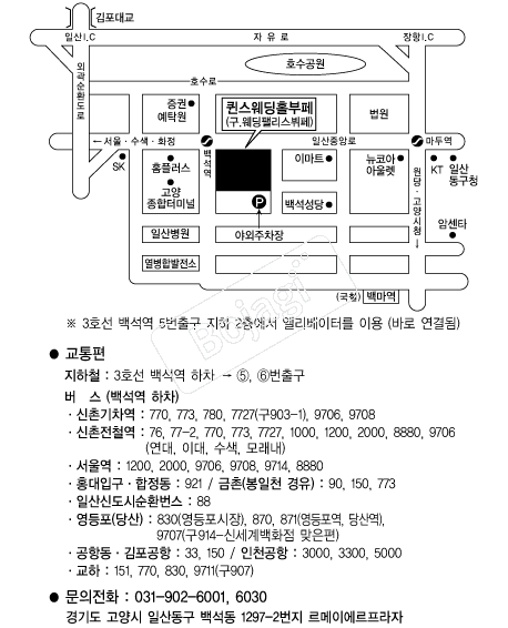  �൵ ���ڱ� ī�� ûø�� 