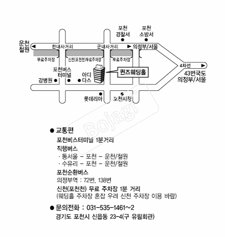  �൵ ���ڱ� ī�� ûø�� 