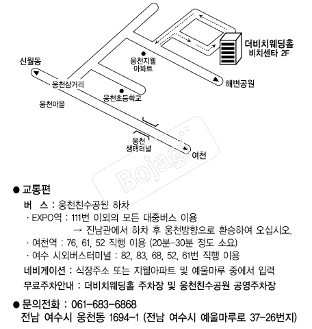 ����ġ����Ȧ �൵ ���ڱ� ī�� ûø�� 