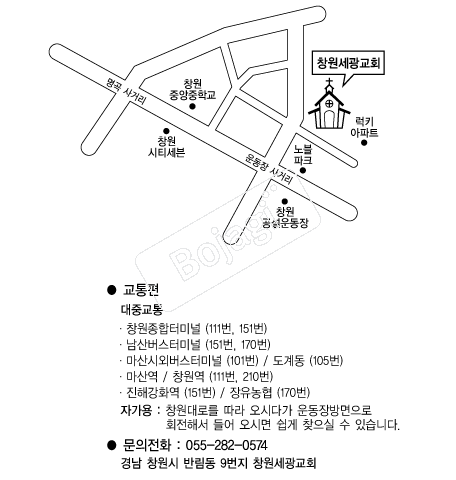 â��������ȸ �൵ ���ڱ� ī�� ûø�� 