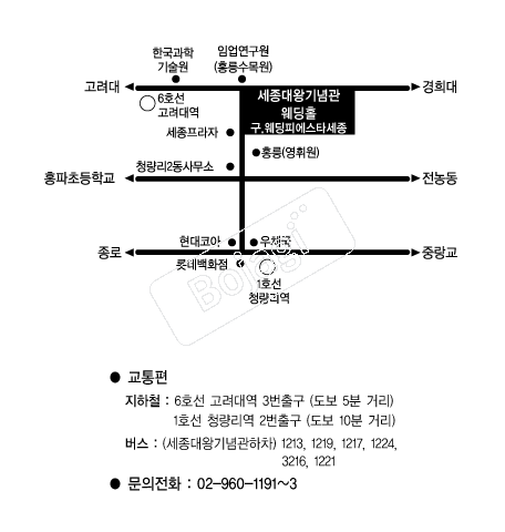  �൵ ���ڱ� ī�� ûø�� 