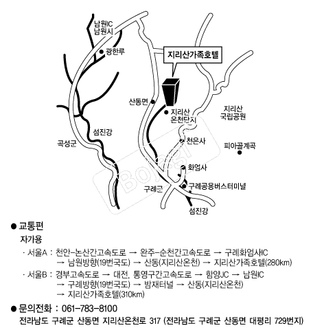  �൵ ���ڱ� ī�� ûø�� 