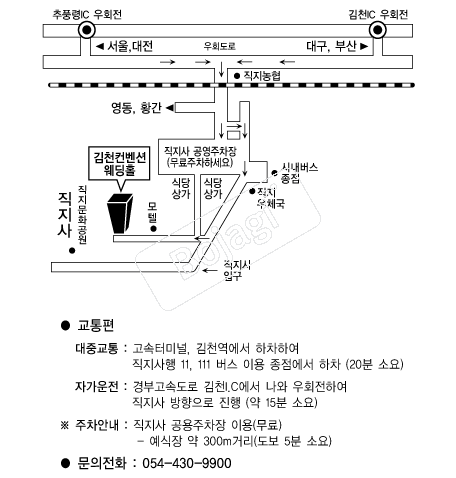 ��õ�����ǿ���Ȧ �൵ ���ڱ� ī�� ûø�� 