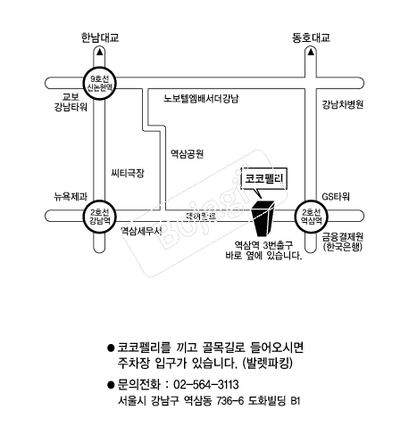  �൵ ���ڱ� ī�� ûø�� 
