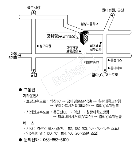  �൵ ���ڱ� ī�� ûø�� 