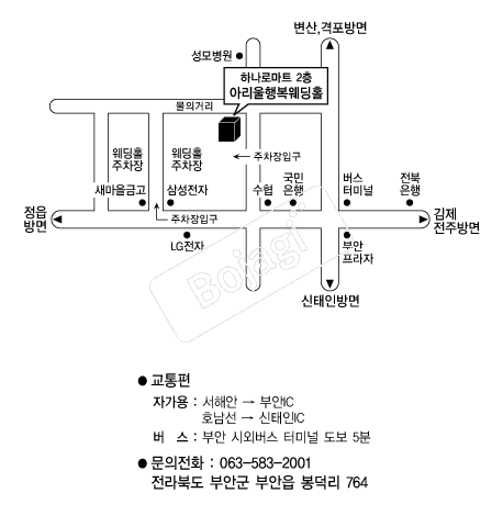 �Ƹ����ູ����Ȧ �൵ ���ڱ� ī�� ûø�� 