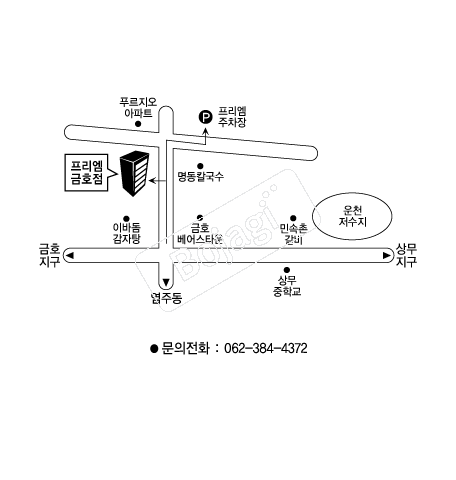  �൵ ���ڱ� ī�� ûø�� 