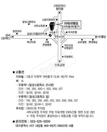  �൵ ���ڱ� ī�� ûø�� 