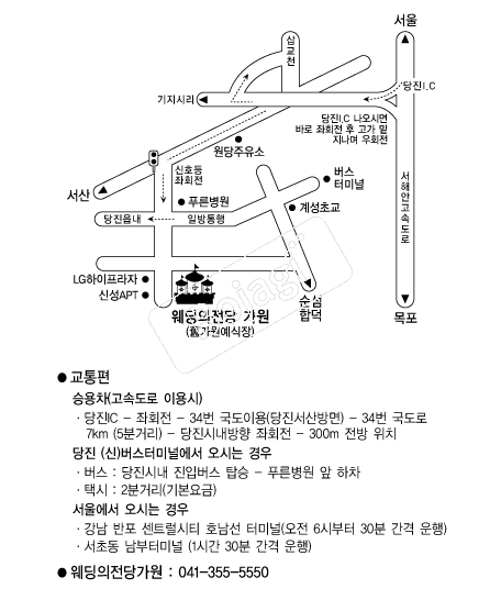 ���������簡�� �൵ ���ڱ� ī�� ûø�� 