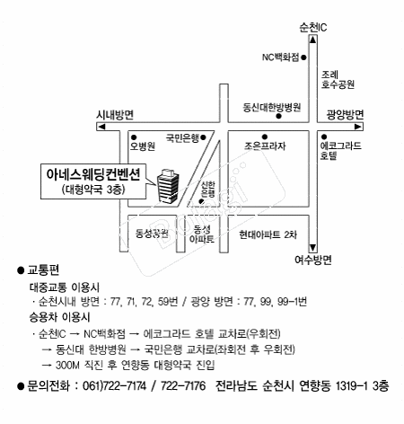  �൵ ���ڱ� ī�� ûø�� 