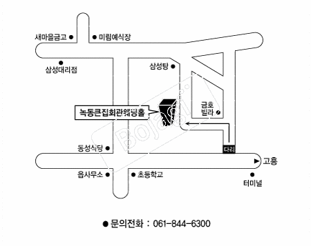  �൵ ���ڱ� ī�� ûø�� 