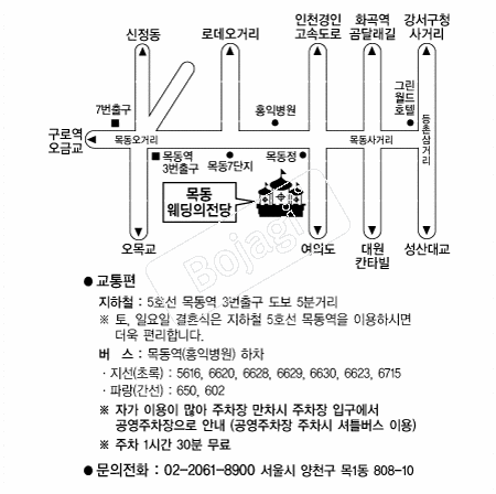 �񵿿��������� �൵ ���ڱ� ī�� ûø�� 