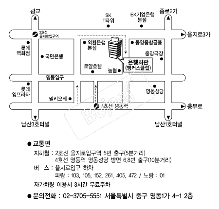 ����ȸ�� �൵ ���ڱ� ī�� ûø�� 
