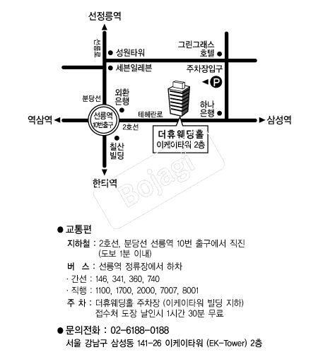  �൵ ���ڱ� ī�� ûø�� 