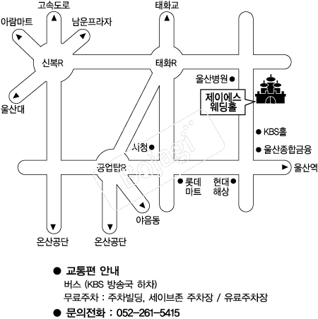  �൵ ���ڱ� ī�� ûø�� 