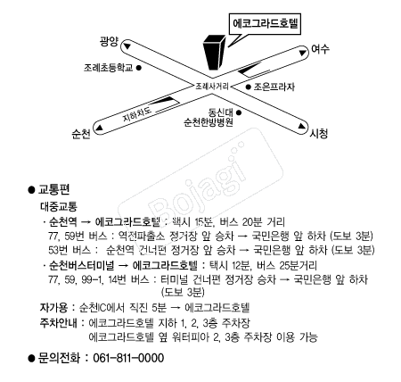  �൵ ���ڱ� ī�� ûø�� 