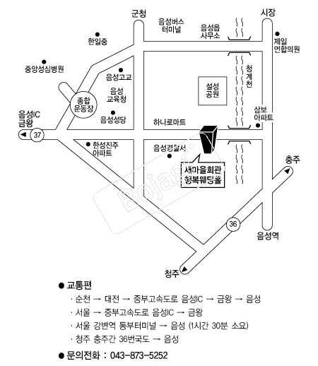 ����������ȸ�� �൵ ���ڱ� ī�� ûø�� 