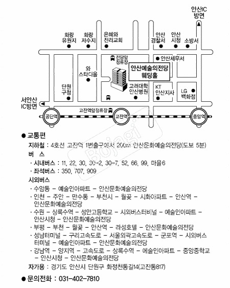 �Ȼ깮ȭ���������� �൵ ���ڱ� ī�� ûø�� 
