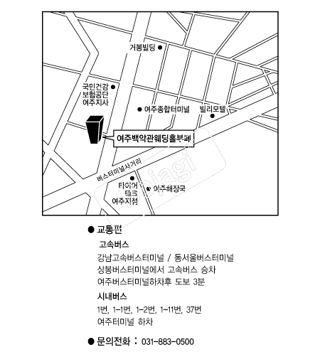 ��ǰ�����Ȧ���� �൵ ���ڱ� ī�� ûø�� 