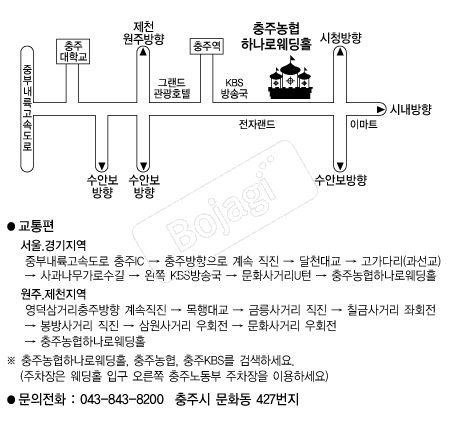 �����ϳ��ο���Ȧ(����) �൵ ���ڱ� ī�� ûø�� 