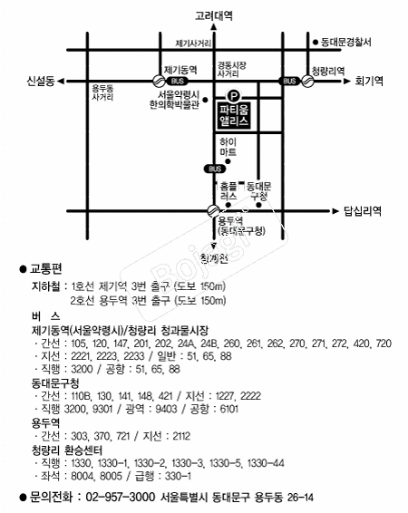  �൵ ���ڱ� ī�� ûø�� 