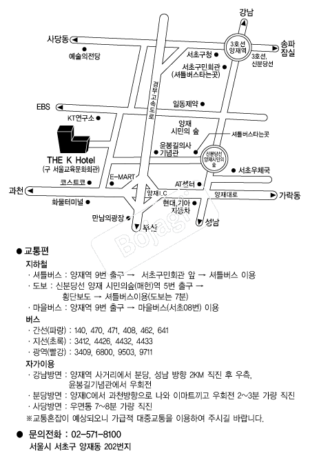  �൵ ���ڱ� ī�� ûø�� 