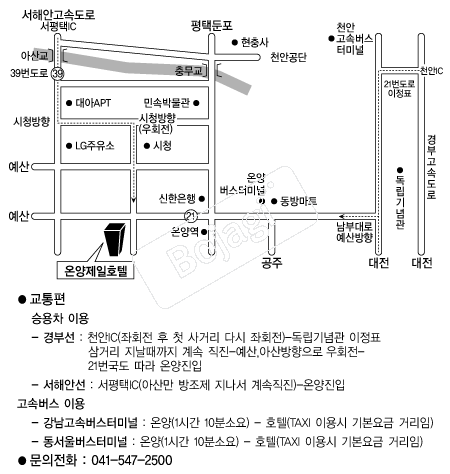  �൵ ���ڱ� ī�� ûø�� 