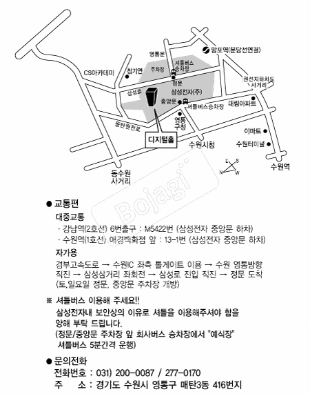  �൵ ���ڱ� ī�� ûø�� 