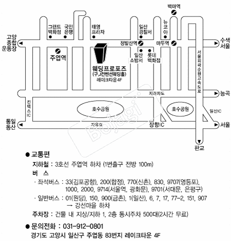  �൵ ���ڱ� ī�� ûø�� 
