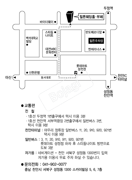  �൵ ���ڱ� ī�� ûø�� 