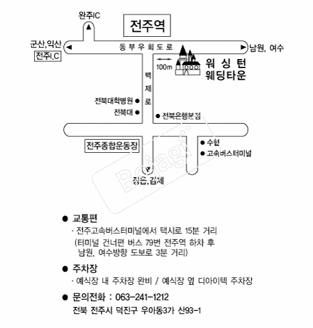 �����Ͽ���Ÿ�� �൵ ���ڱ� ī�� ûø�� 