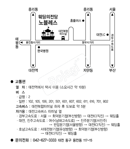 ���������������� �൵ ���ڱ� ī�� ûø�� 