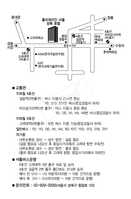 Ȧ�������μ��� �൵ ���ڱ� ī�� ûø�� 