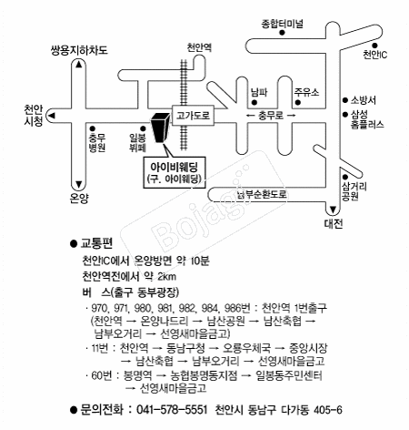 ���̺����(õ��) �൵ ���ڱ� ī�� ûø�� 