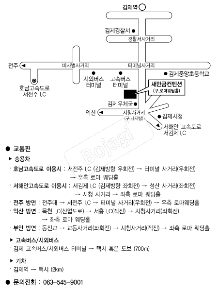  �൵ ���ڱ� ī�� ûø�� 