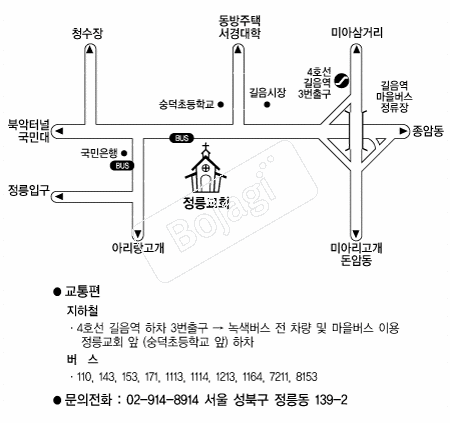 ������ȸ �൵ ���ڱ� ī�� ûø�� 