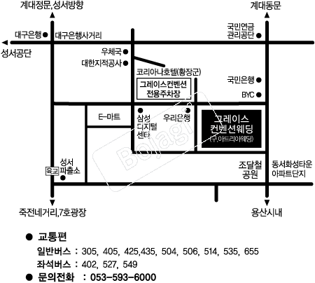  �൵ ���ڱ� ī�� ûø�� 