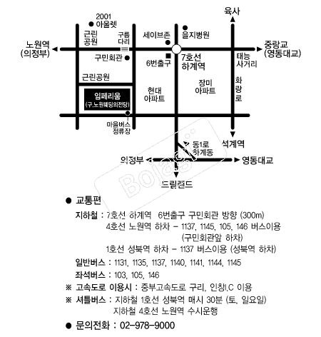  �൵ ���ڱ� ī�� ûø�� 