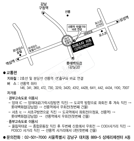  �൵ ���ڱ� ī�� ûø�� 