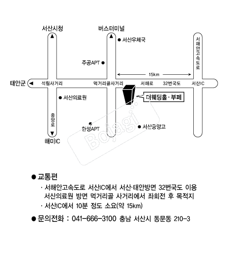  �൵ ���ڱ� ī�� ûø�� 