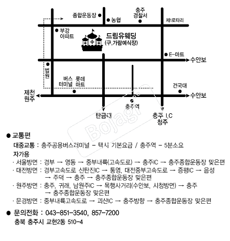 �帲������ �൵ ���ڱ� ī�� ûø�� 