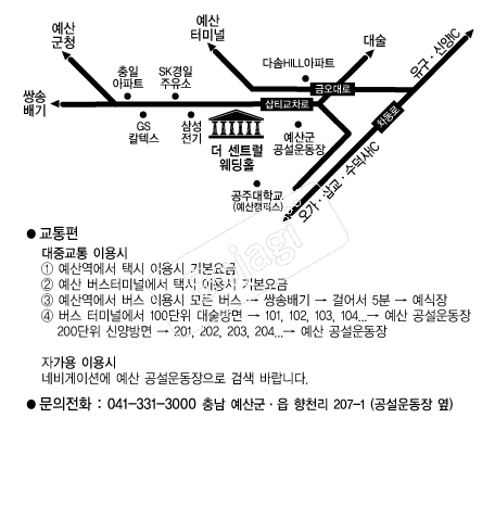  �൵ ���ڱ� ī�� ûø�� 