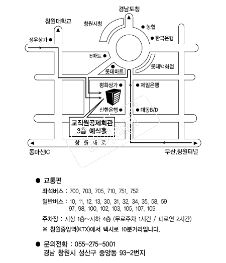  �൵ ���ڱ� ī�� ûø�� 