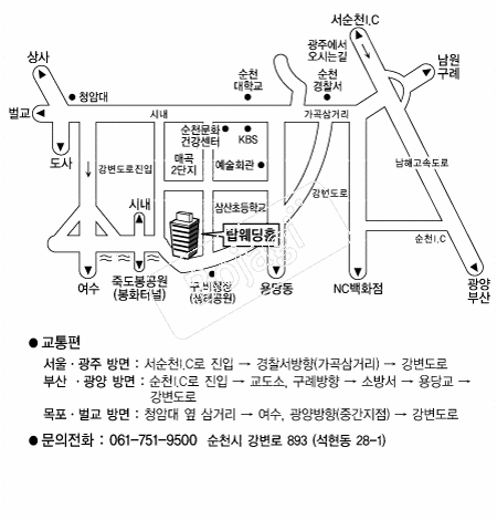 ž����Ȧ(��õ) �൵ ���ڱ� ī�� ûø�� 