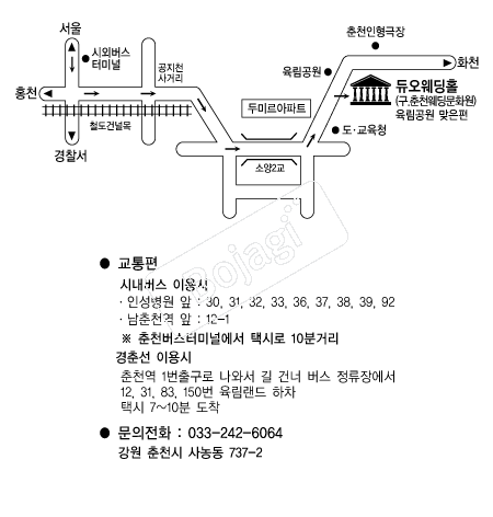��õ������ȭ�� �൵ ���ڱ� ī�� ûø�� 