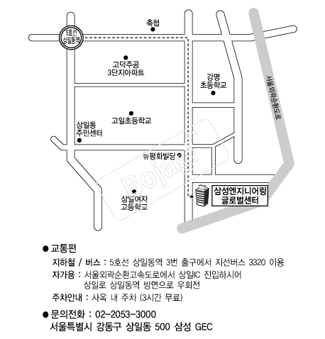  �൵ ���ڱ� ī�� ûø�� 