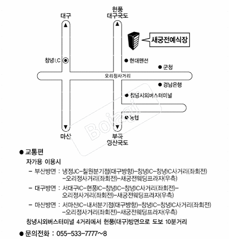 ������������ �൵ ���ڱ� ī�� ûø�� 
