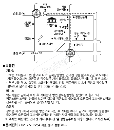  �൵ ���ڱ� ī�� ûø�� 