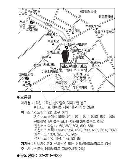  �൵ ���ڱ� ī�� ûø�� 