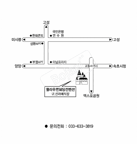  �൵ ���ڱ� ī�� ûø�� 